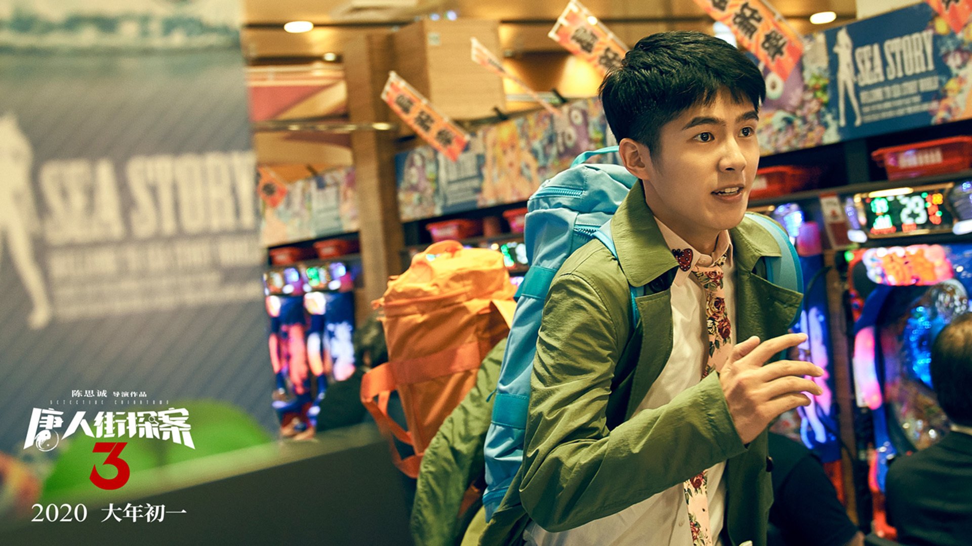 _体育旅游结合：网球度假胜地顶级赛事盛大举行_，网球景区